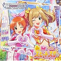Amazon.co.jp: THE IDOLM@STER CINDERELLA GIRLS STARLIGHT
